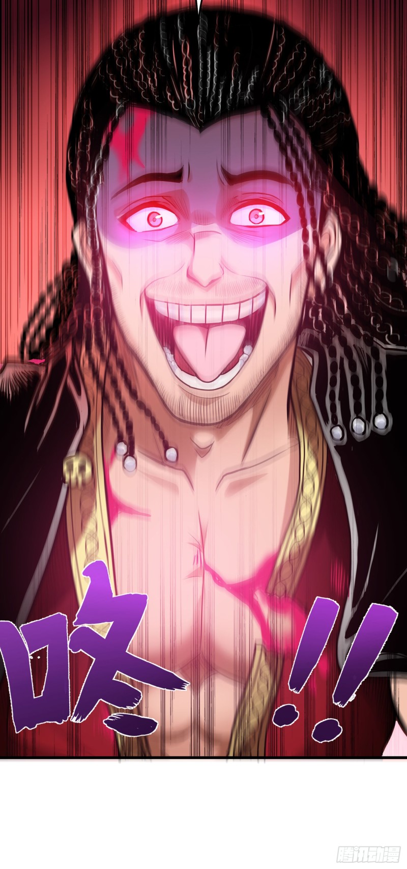 Strongest Divine Doctor Mixed City Chapter 70 Gambar 19