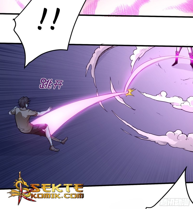 Strongest Divine Doctor Mixed City Chapter 70 Gambar 21