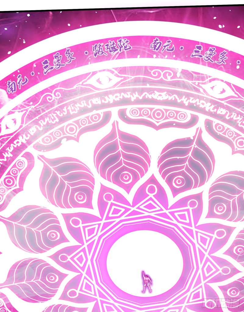 Strongest Divine Doctor Mixed City Chapter 70 Gambar 25