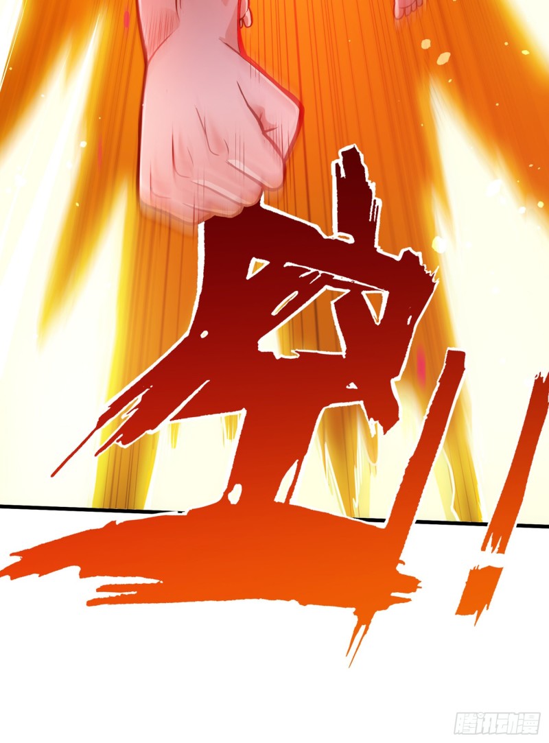 Strongest Divine Doctor Mixed City Chapter 70 Gambar 34