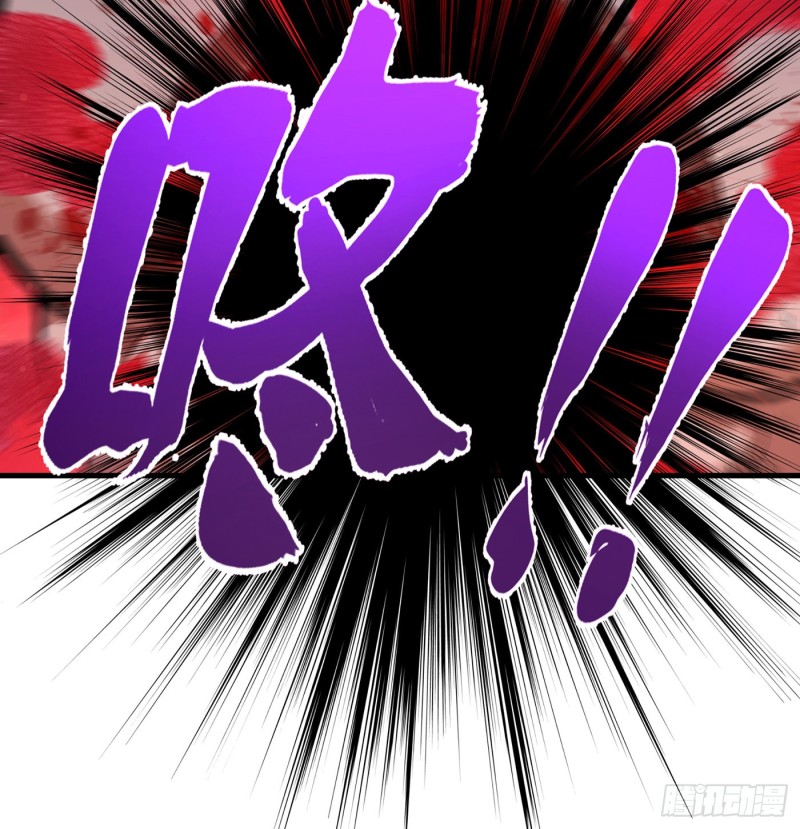 Strongest Divine Doctor Mixed City Chapter 70 Gambar 37