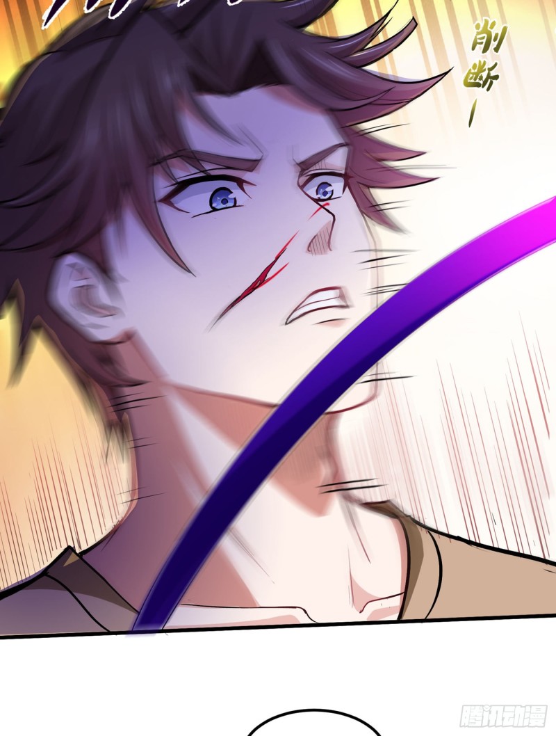 Strongest Divine Doctor Mixed City Chapter 70 Gambar 5