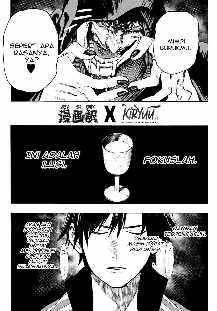 Hyouken no Majutsushi ga Sekai wo Suberu Sekai Saikyou no Majutsushi dearu Shounen wa, Majutsu Gakuin ni Nyuugaku Suru Chapter 08 Gambar 14