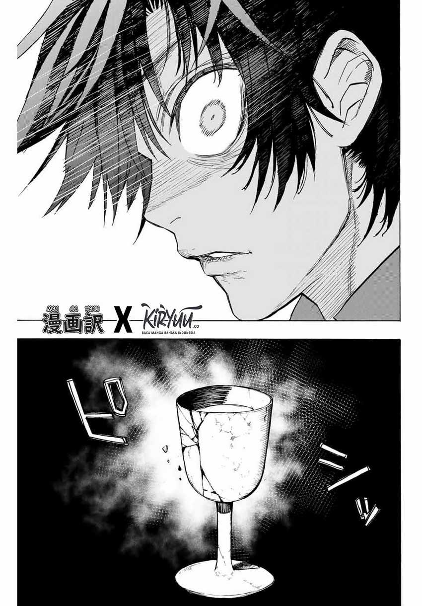 Hyouken no Majutsushi ga Sekai wo Suberu Sekai Saikyou no Majutsushi dearu Shounen wa, Majutsu Gakuin ni Nyuugaku Suru Chapter 08 Gambar 17
