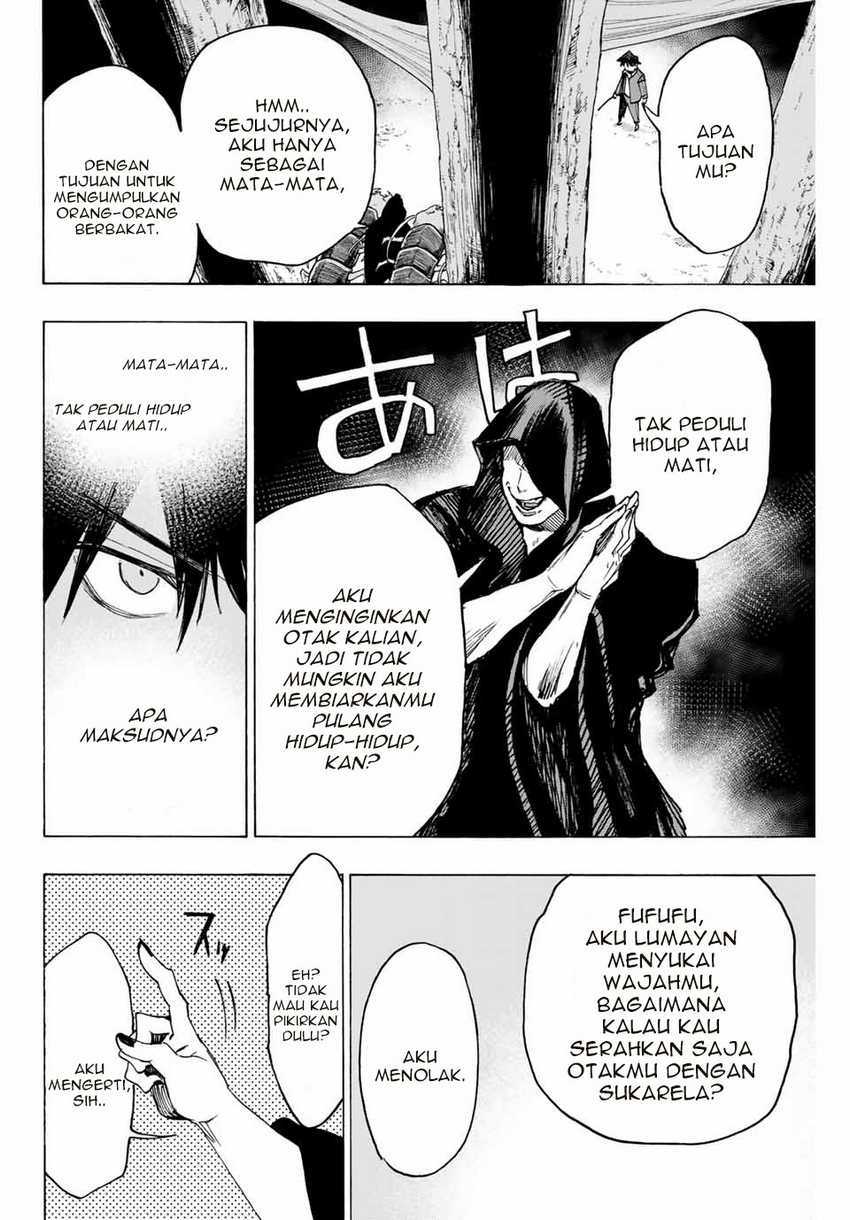 Baca Manga Hyouken no Majutsushi ga Sekai wo Suberu Sekai Saikyou no Majutsushi dearu Shounen wa, Majutsu Gakuin ni Nyuugaku Suru Chapter 08 Gambar 2