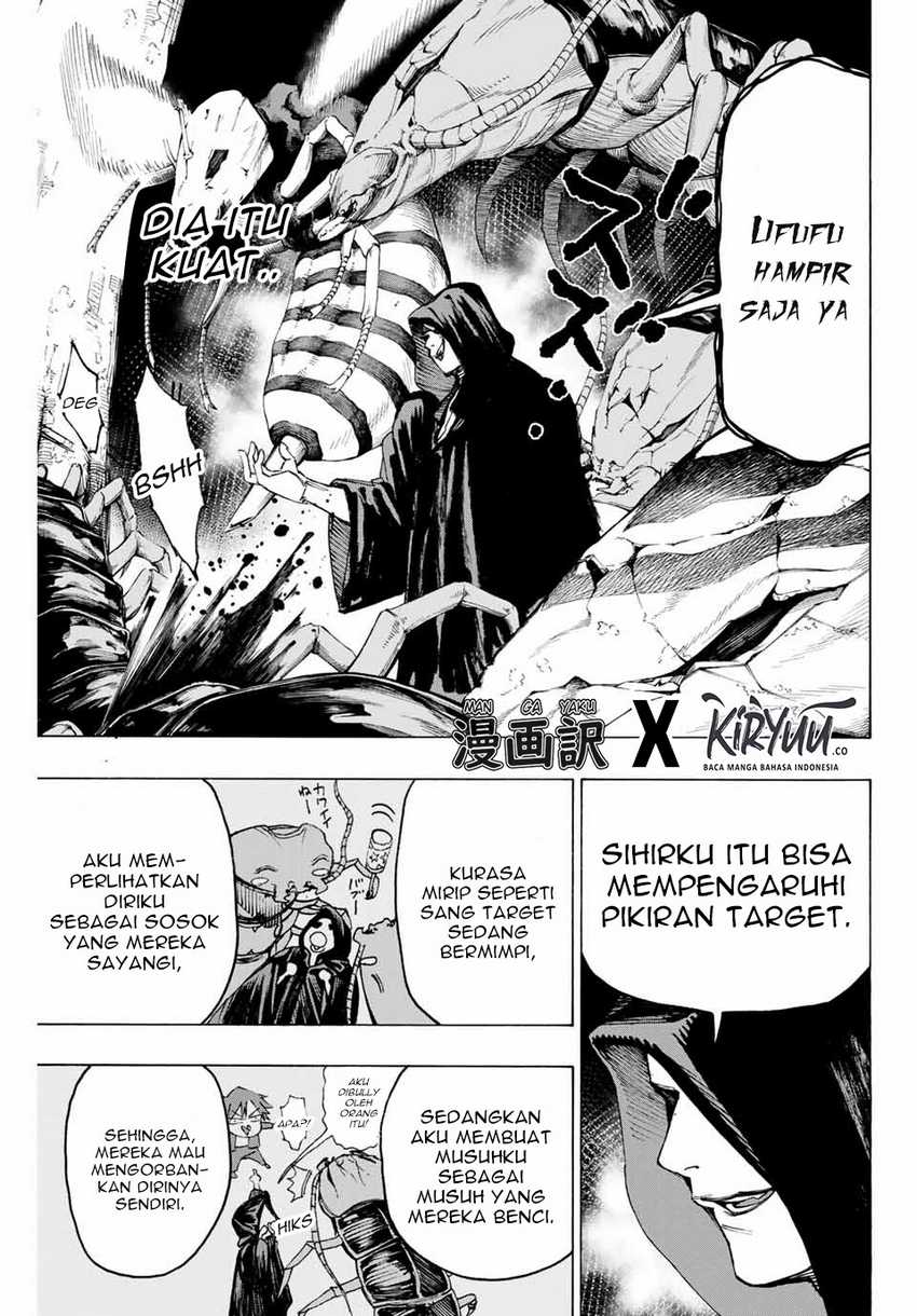 Hyouken no Majutsushi ga Sekai wo Suberu Sekai Saikyou no Majutsushi dearu Shounen wa, Majutsu Gakuin ni Nyuugaku Suru Chapter 08 Gambar 5
