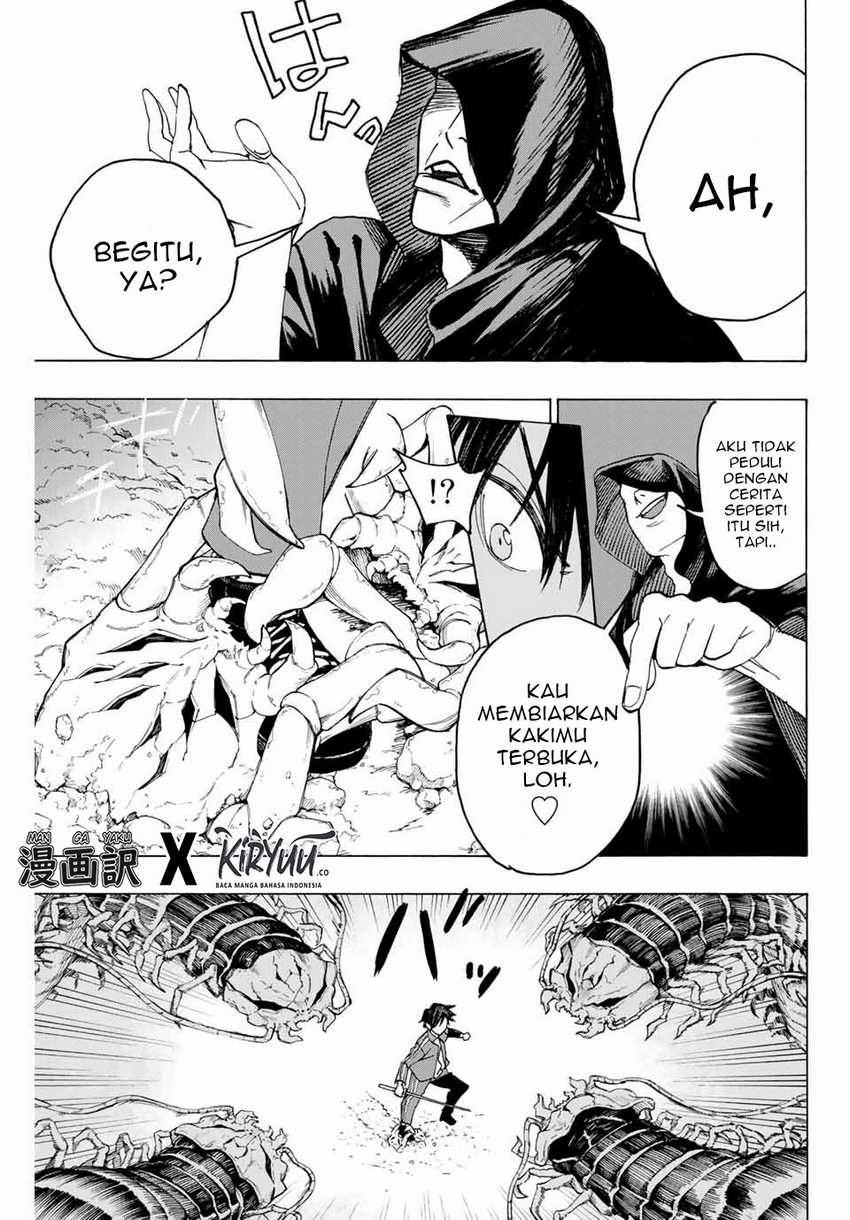 Hyouken no Majutsushi ga Sekai wo Suberu Sekai Saikyou no Majutsushi dearu Shounen wa, Majutsu Gakuin ni Nyuugaku Suru Chapter 08 Gambar 9
