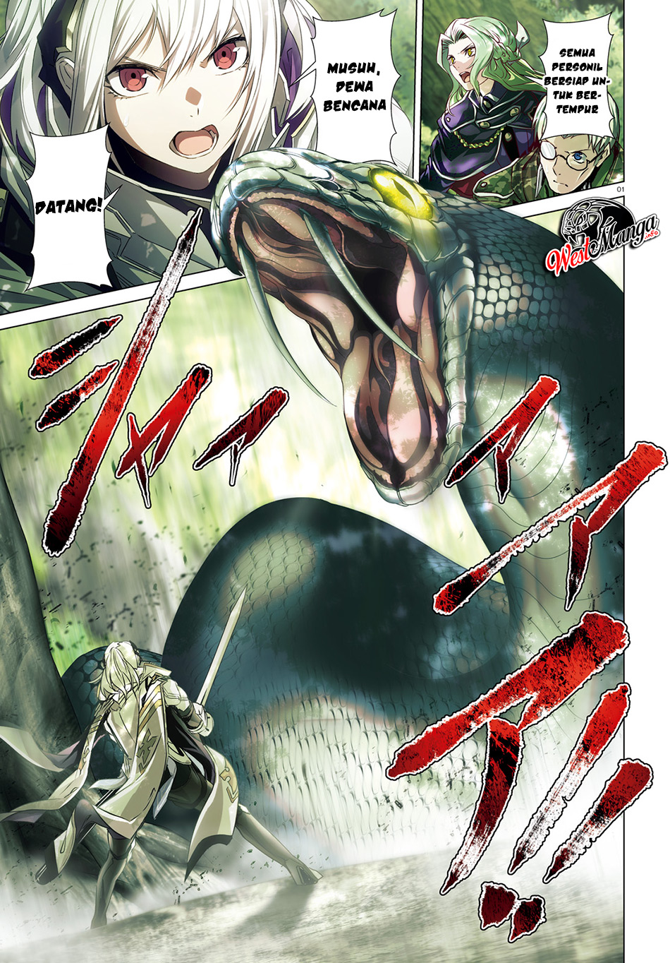 Baca Manga Naze Boku no Sekai wo Daremo Oboeteinai no ka? Chapter 21 Gambar 2
