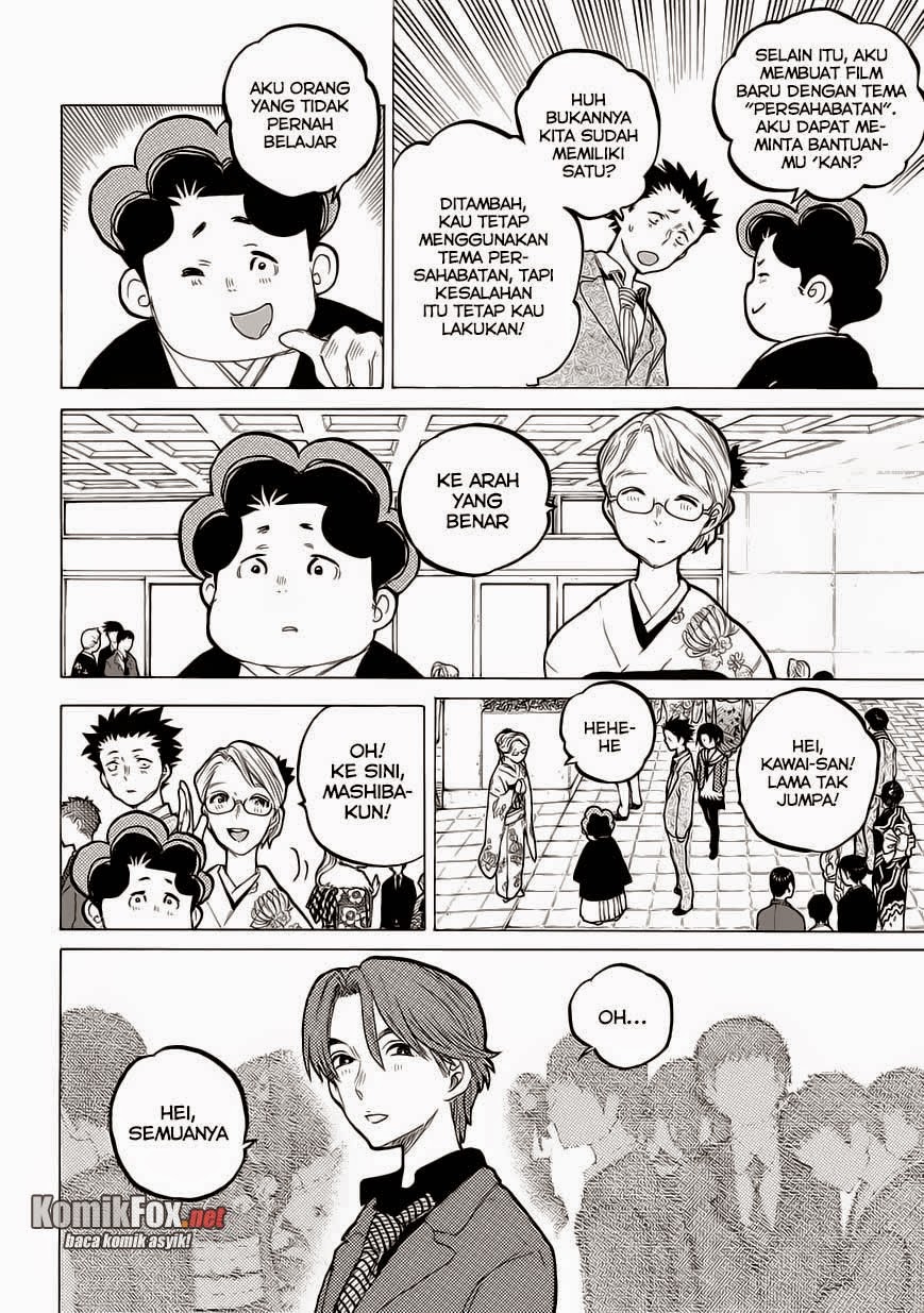 Koe no Katachi Chapter 62 Gambar 6