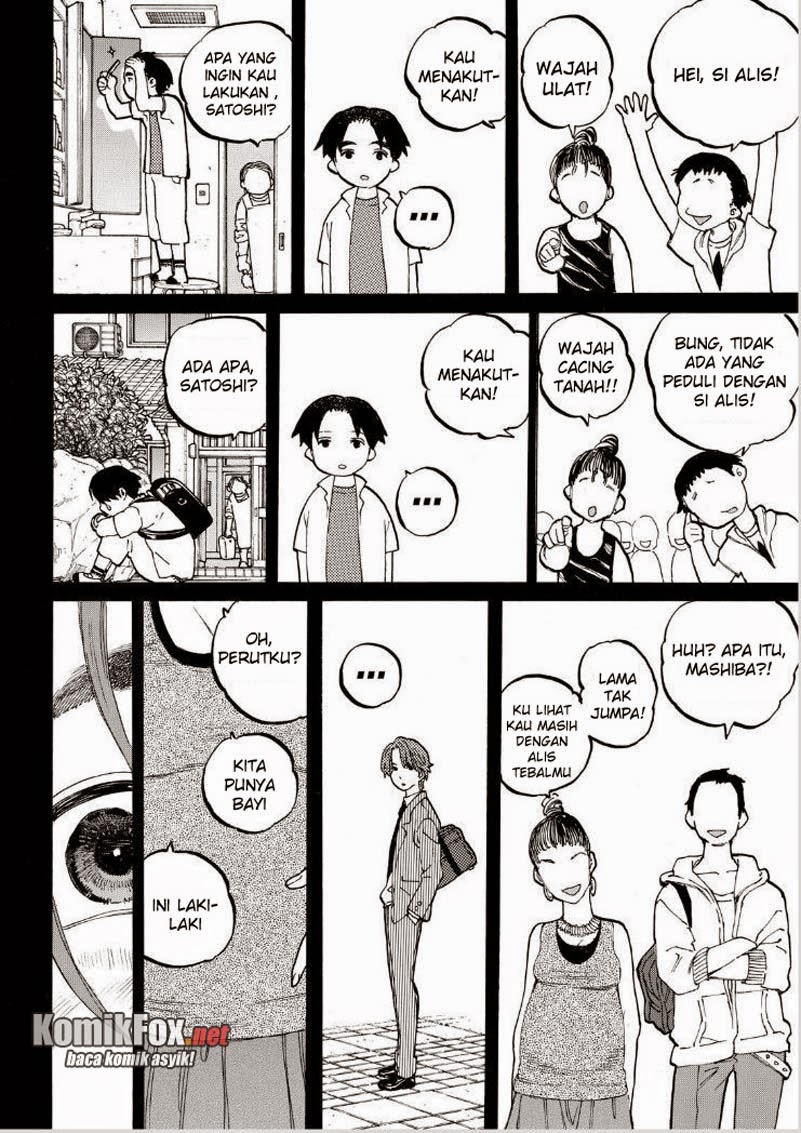 Koe no Katachi Chapter 49 Gambar 13