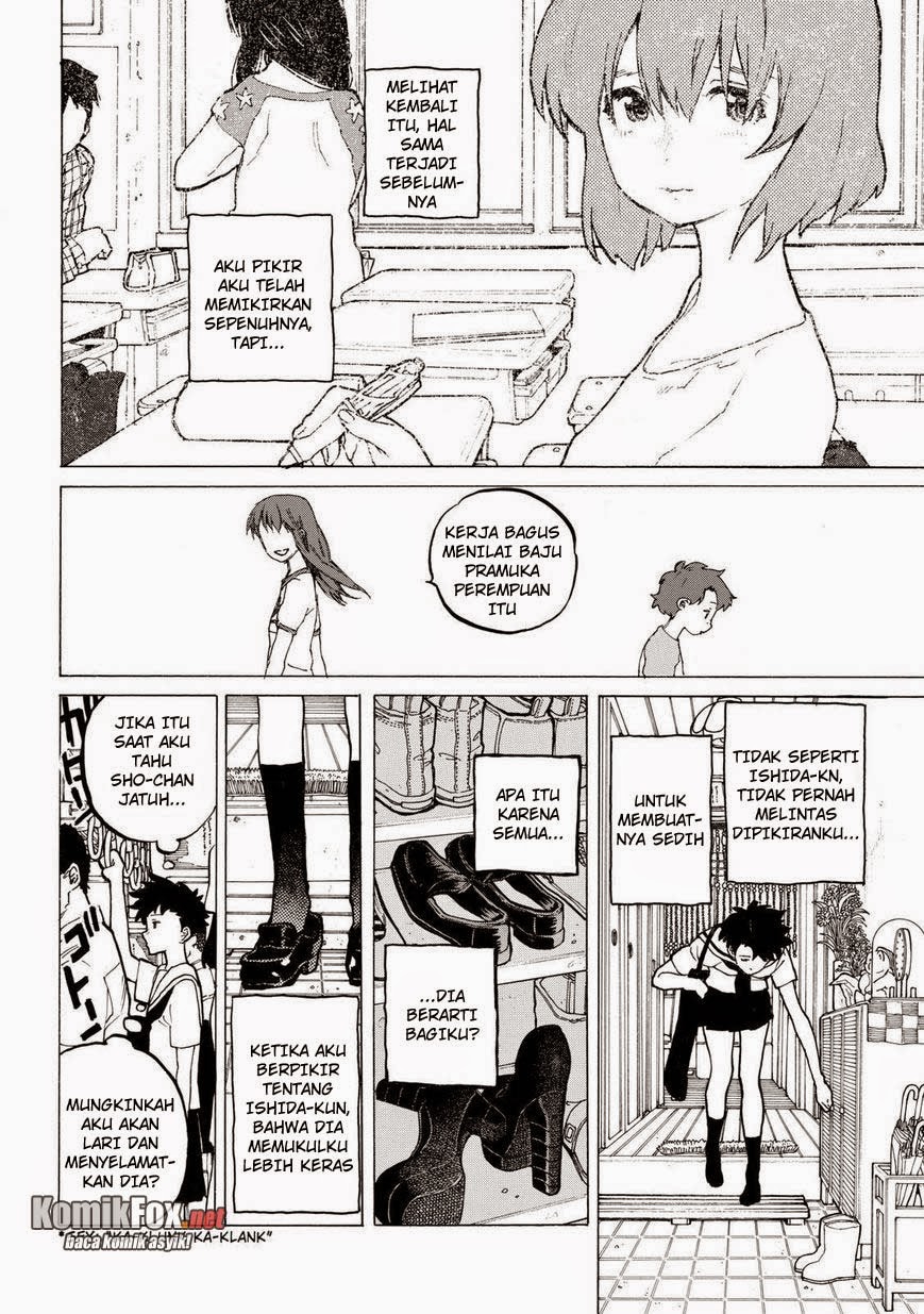 Koe no Katachi Chapter 47 Gambar 5