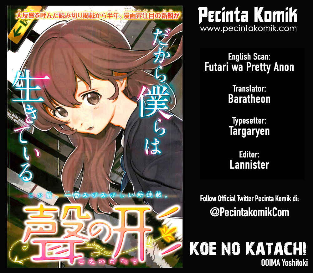 Baca Komik Koe no Katachi Chapter 25 Gambar 1
