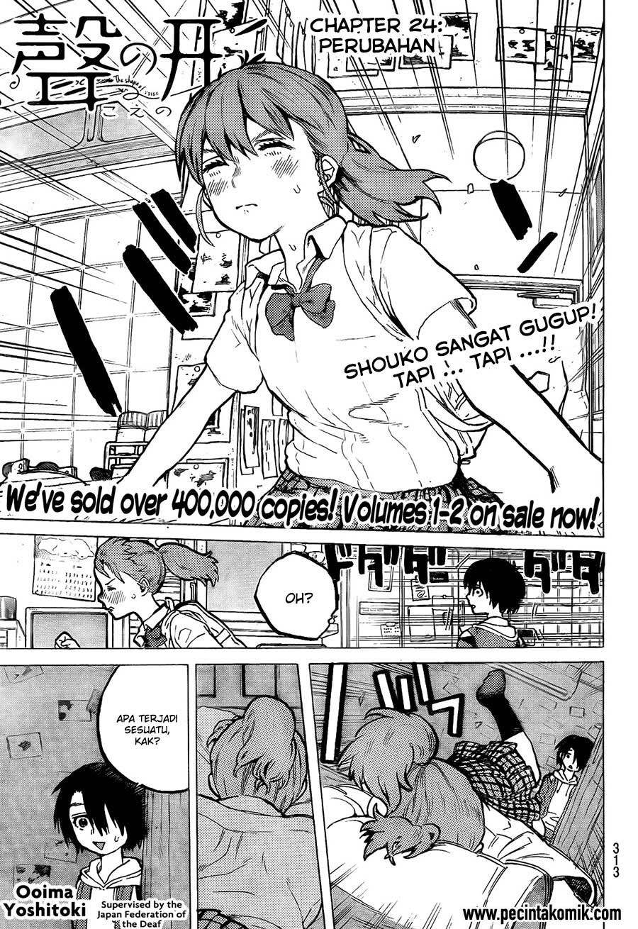 Baca Manga Koe no Katachi Chapter 24 Gambar 2