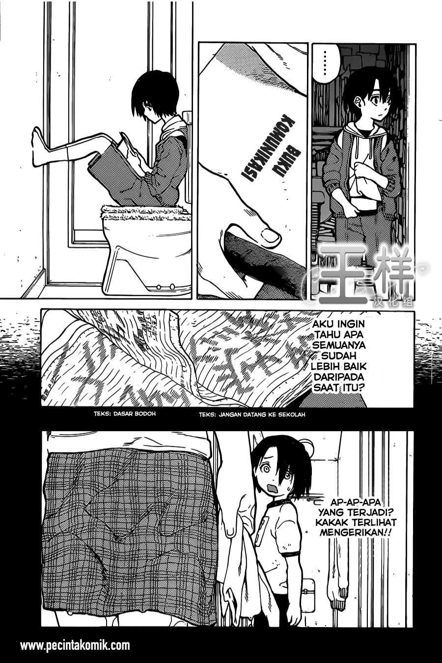 Koe no Katachi Chapter 24 Gambar 4