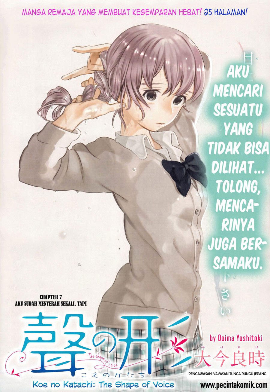 Baca Manga Koe no Katachi Chapter 07 Gambar 2