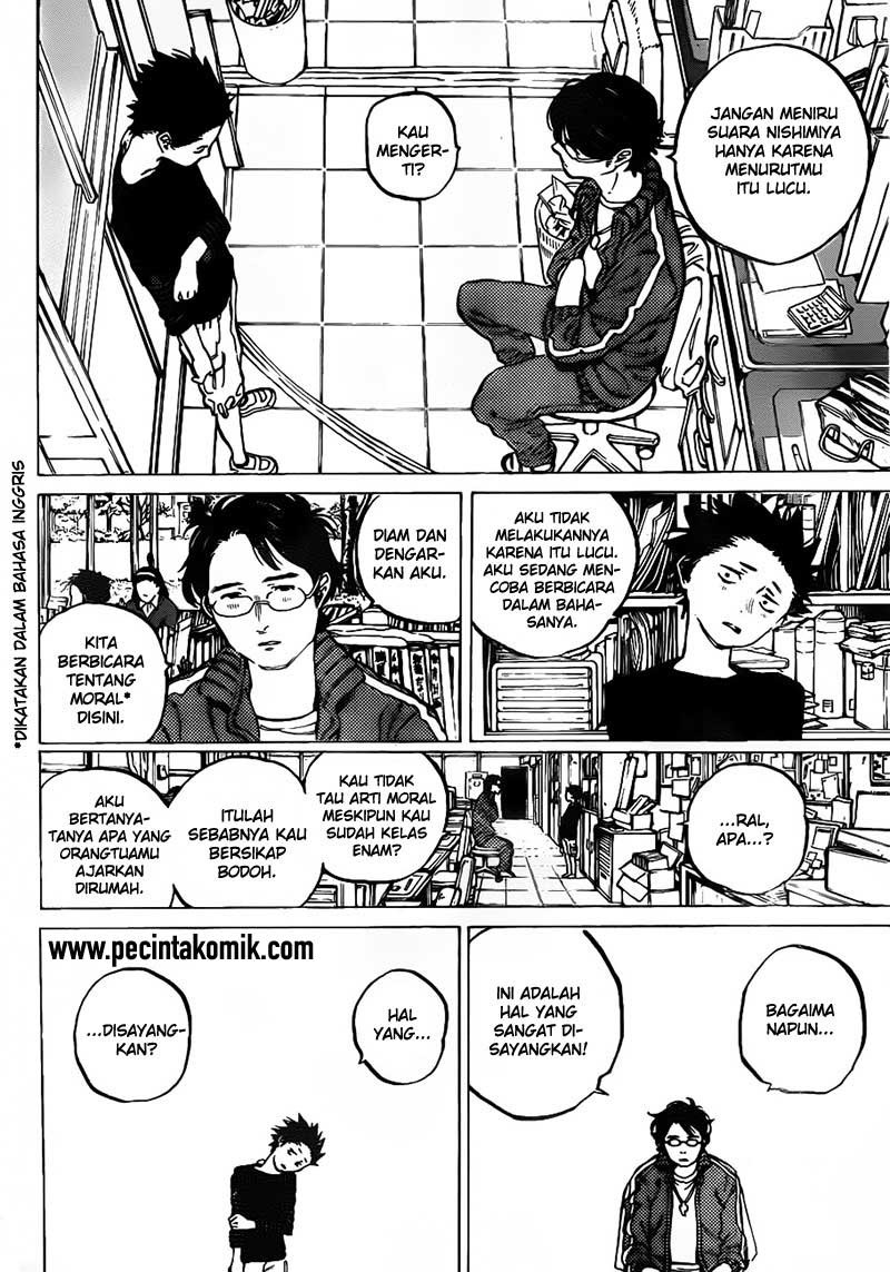 Koe no Katachi Chapter 02 Gambar 14