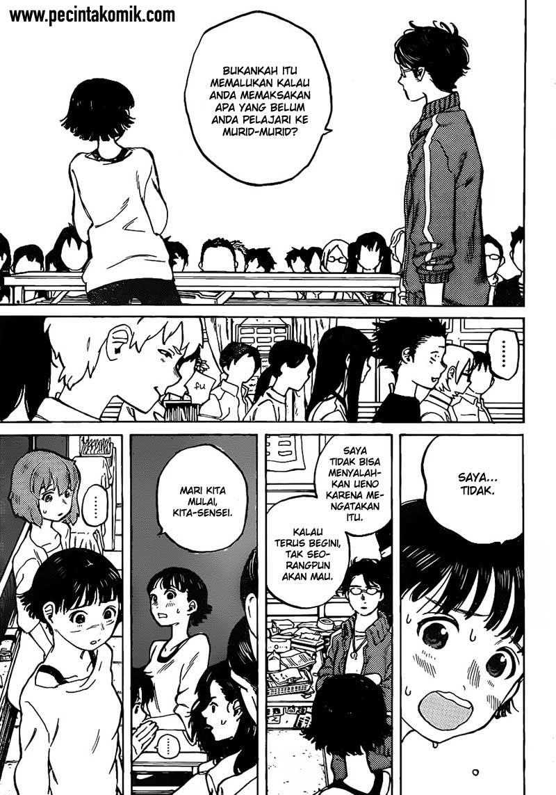 Koe no Katachi Chapter 02 Gambar 25