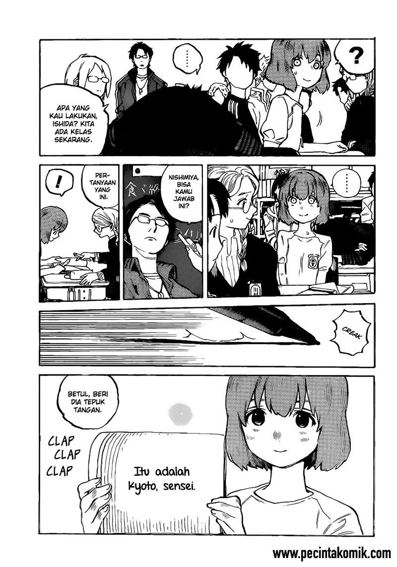 Koe no Katachi Chapter 02 Gambar 5