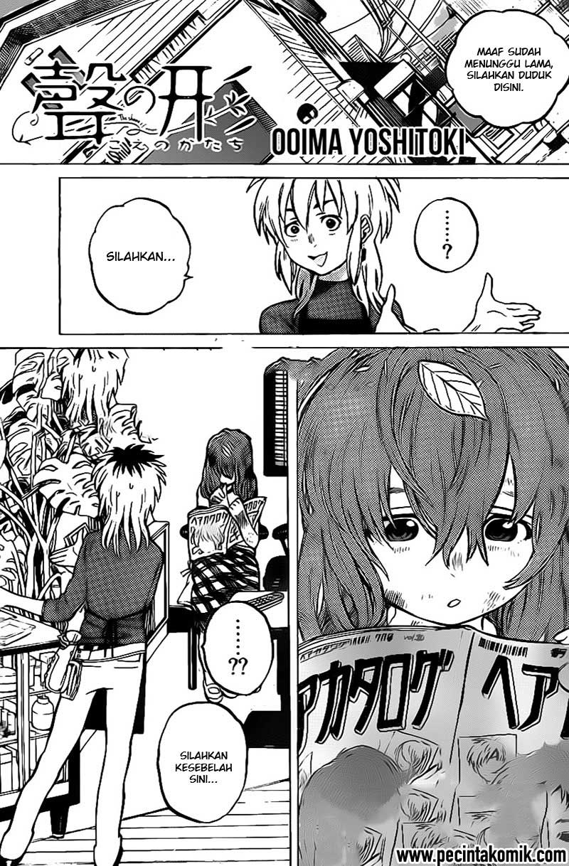 Koe no Katachi Chapter 01.5 Gambar 3