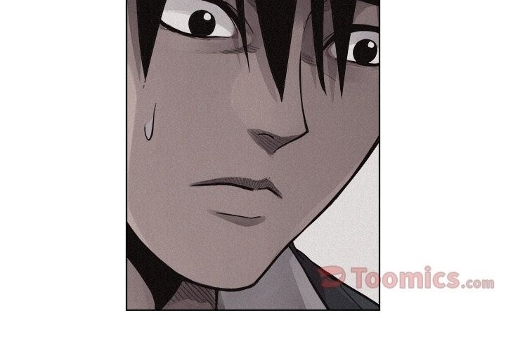 Pounding Chapter 42 Gambar 7