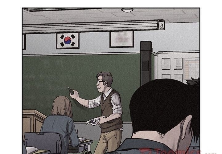 Pounding Chapter 42 Gambar 13