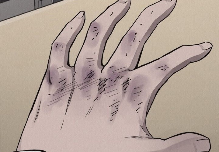 Pounding Chapter 41 Gambar 5