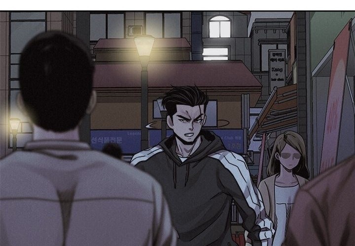 Pounding Chapter 41 Gambar 13