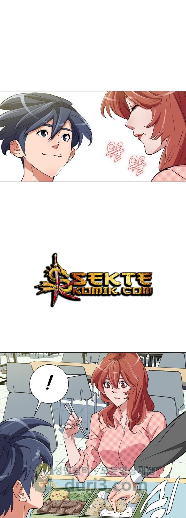 Baca Manhwa I Stack Experience Through Writing Books Chapter 43 Gambar 2