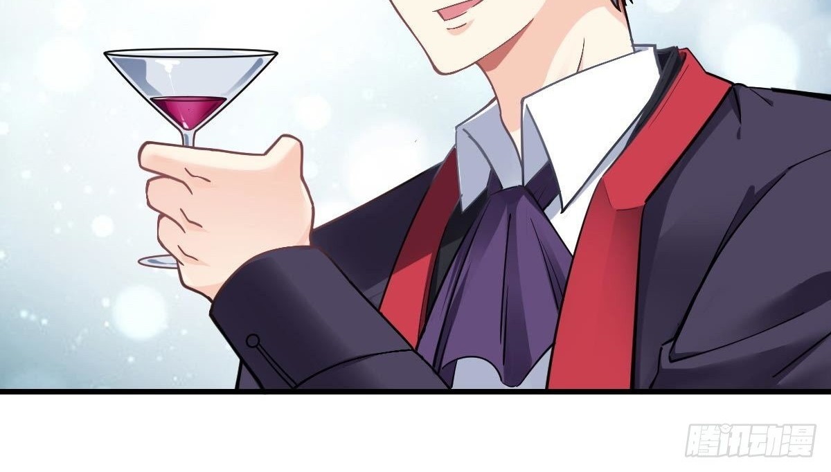 My Son in Law Chapter 8 Gambar 21