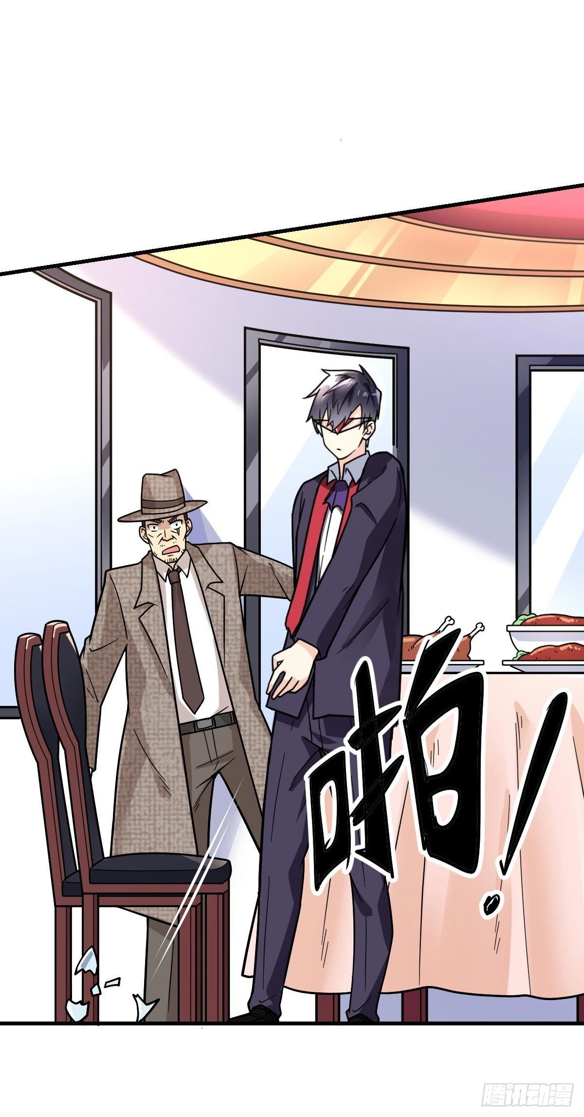 My Son in Law Chapter 8 Gambar 26