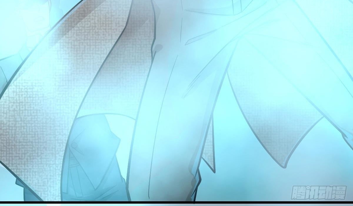 My Son in Law Chapter 8 Gambar 39