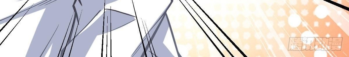 My Son in Law Chapter 8 Gambar 62
