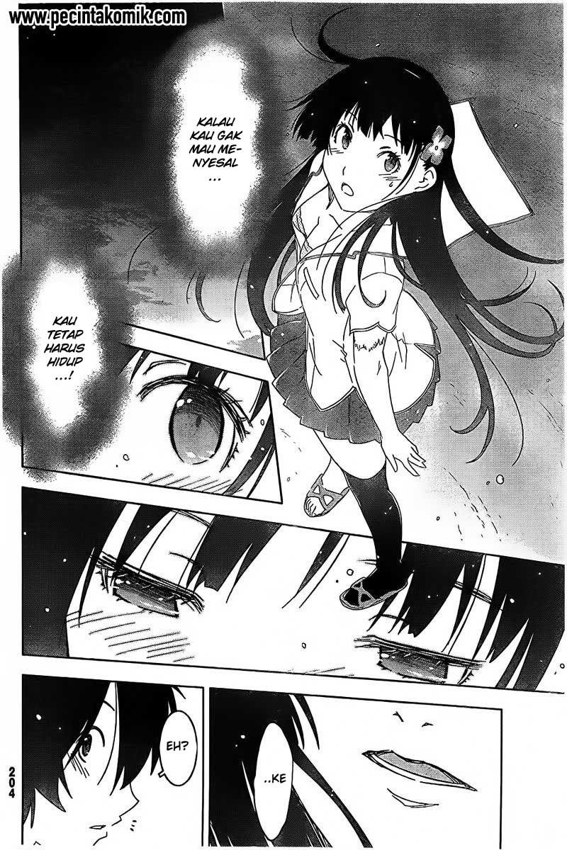 Sankarea Chapter 55 Gambar 15