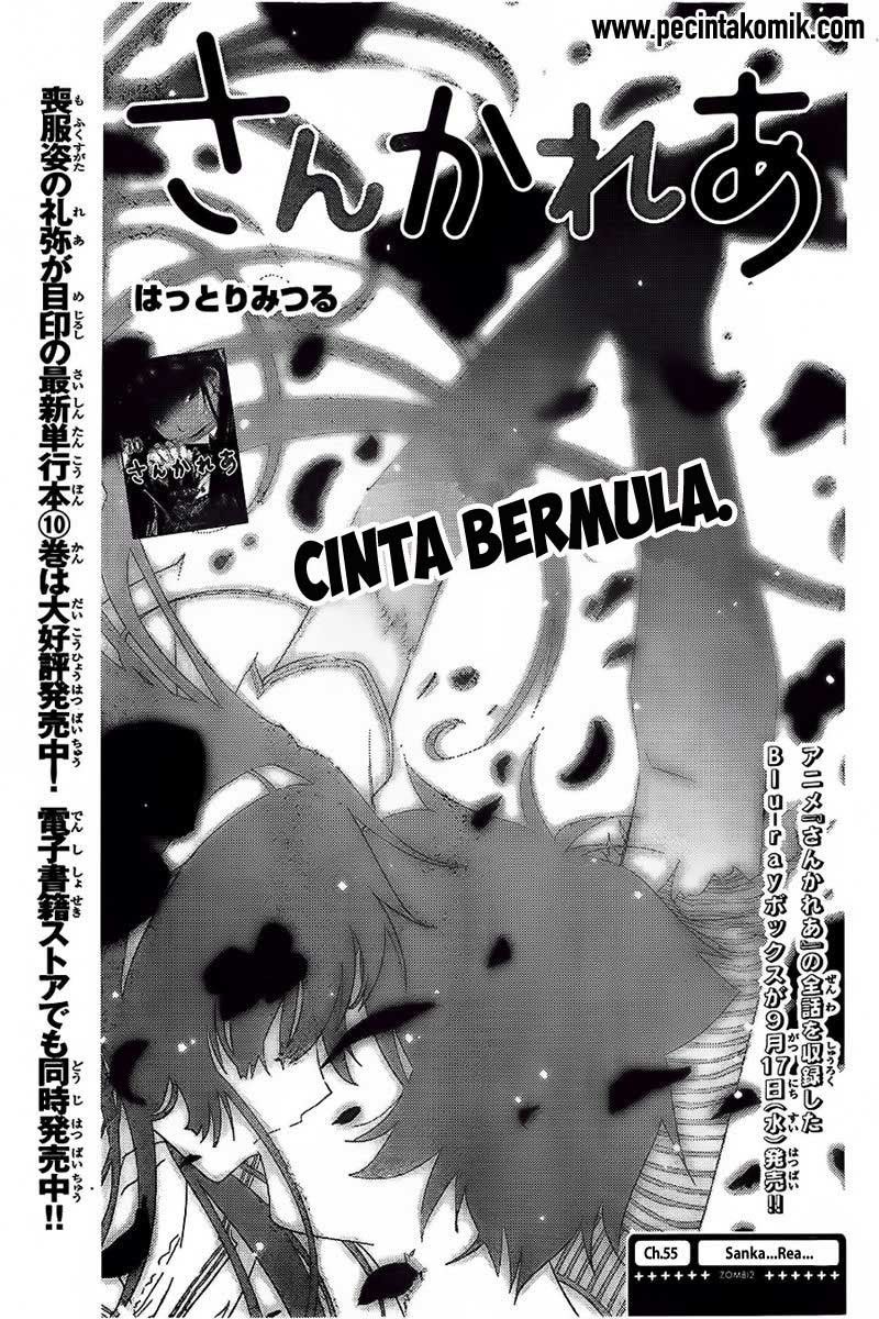 Baca Manga Sankarea Chapter 55 Gambar 2