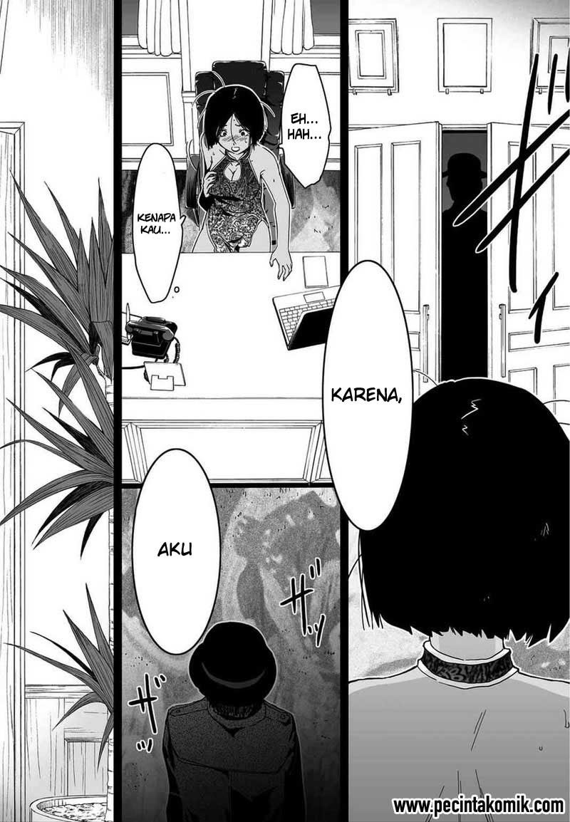 Sankarea Chapter 53 Gambar 31