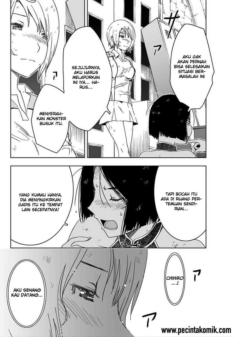 Sankarea Chapter 53 Gambar 5