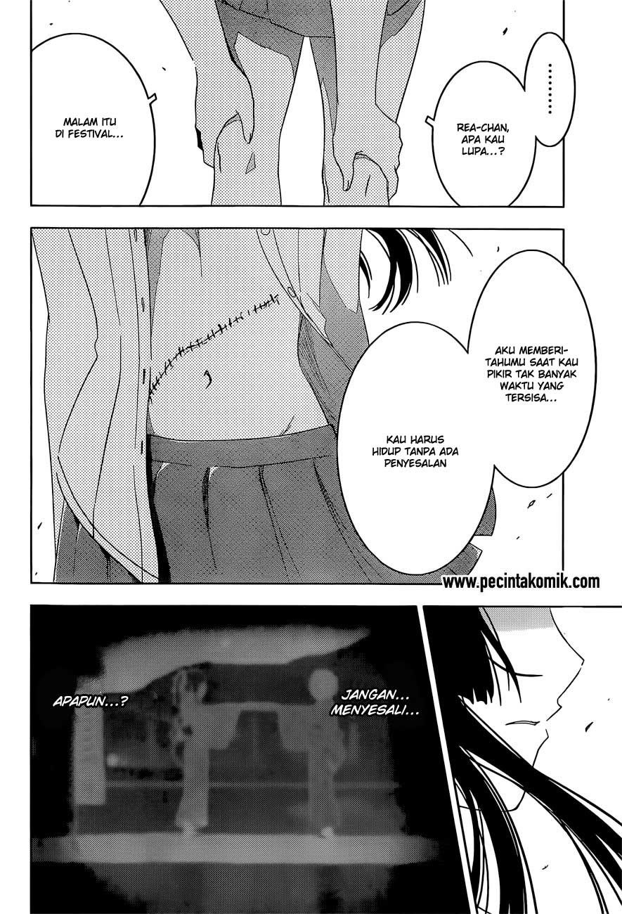 Sankarea Chapter 52 Gambar 20