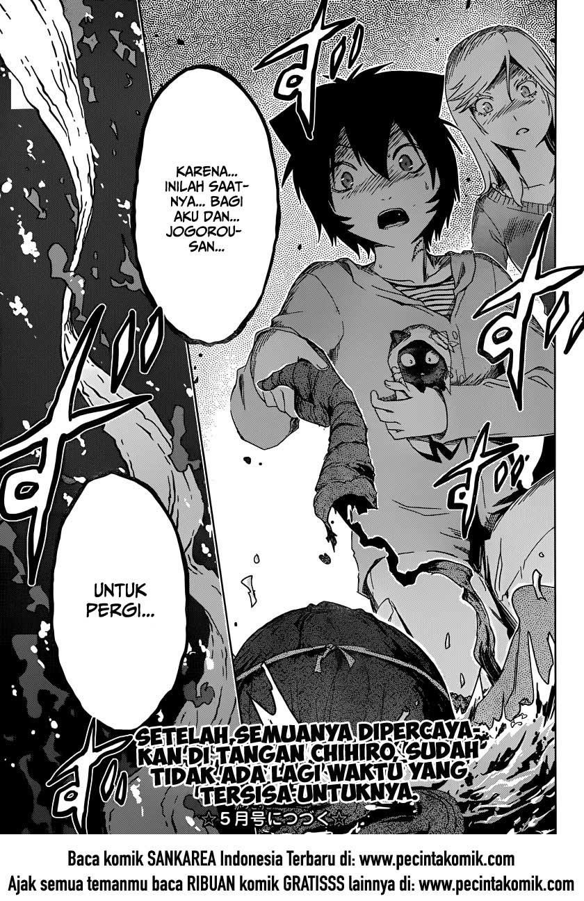 Sankarea Chapter 50 Gambar 30