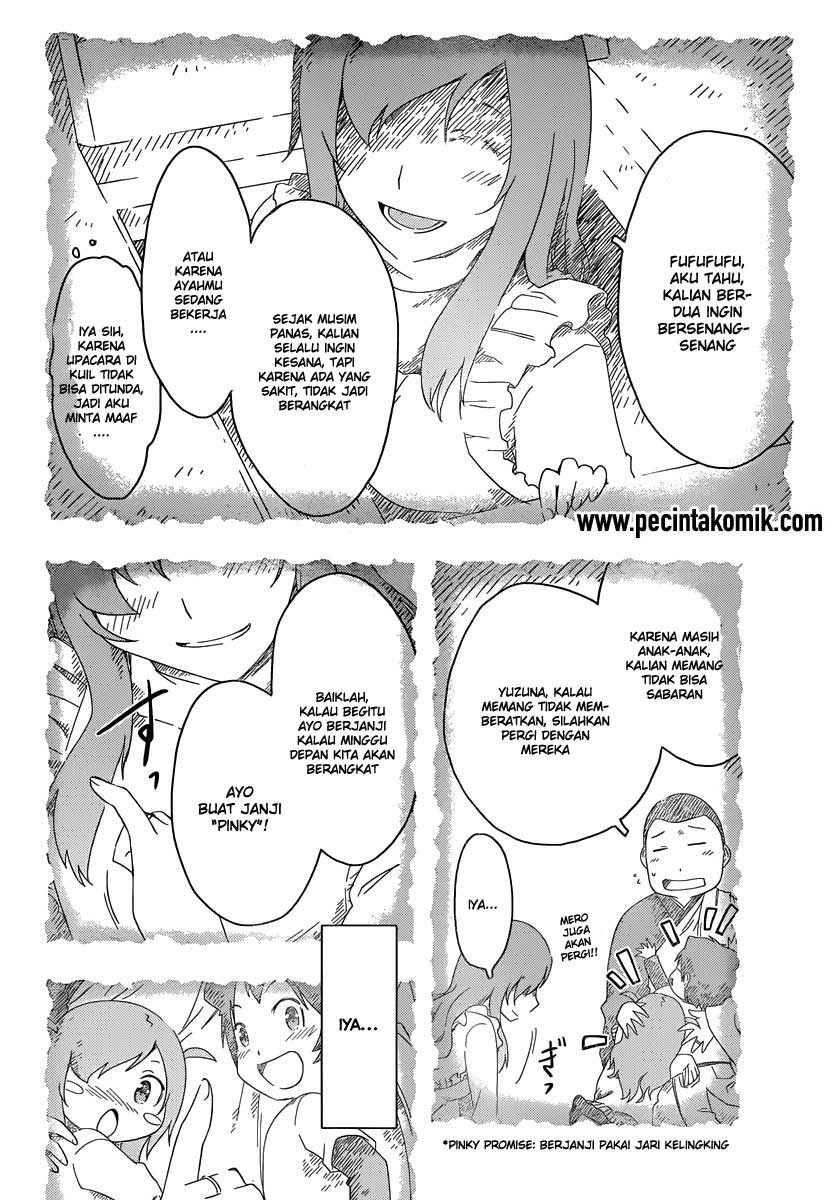 Sankarea Chapter 50 Gambar 7