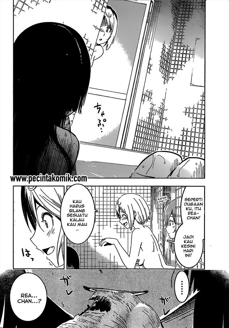 Sankarea Chapter 49 Gambar 23