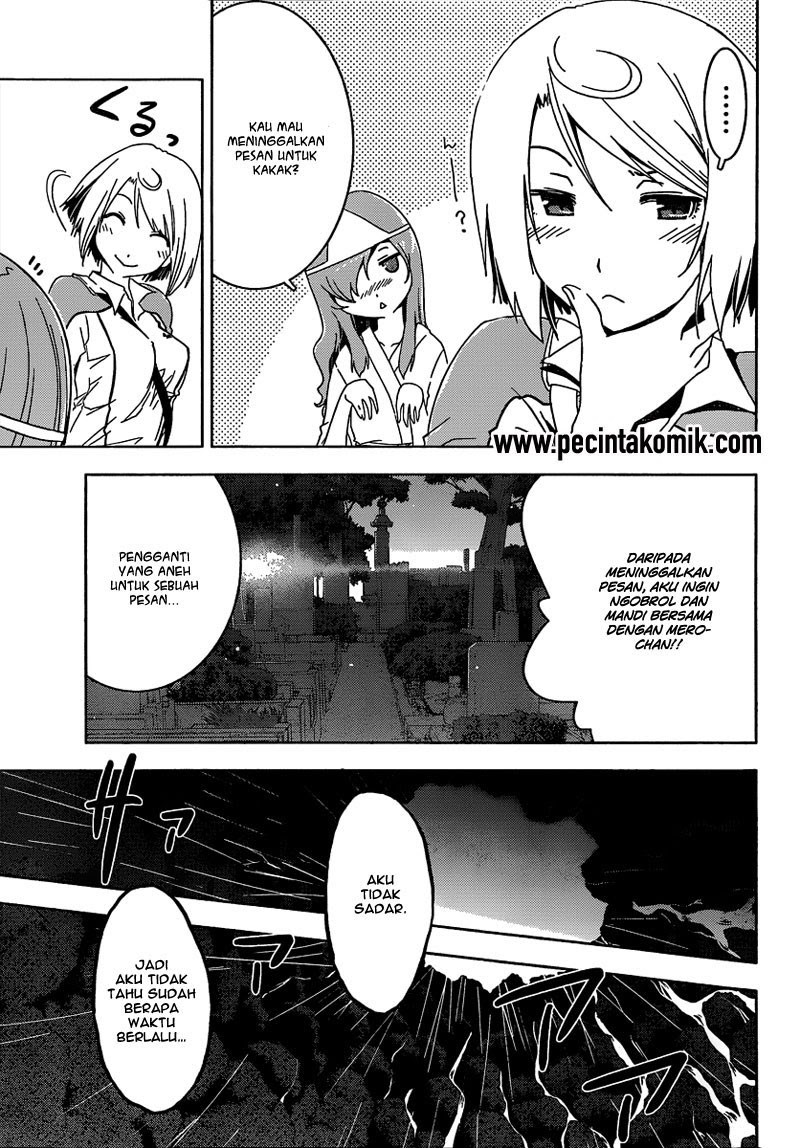 Sankarea Chapter 49 Gambar 4