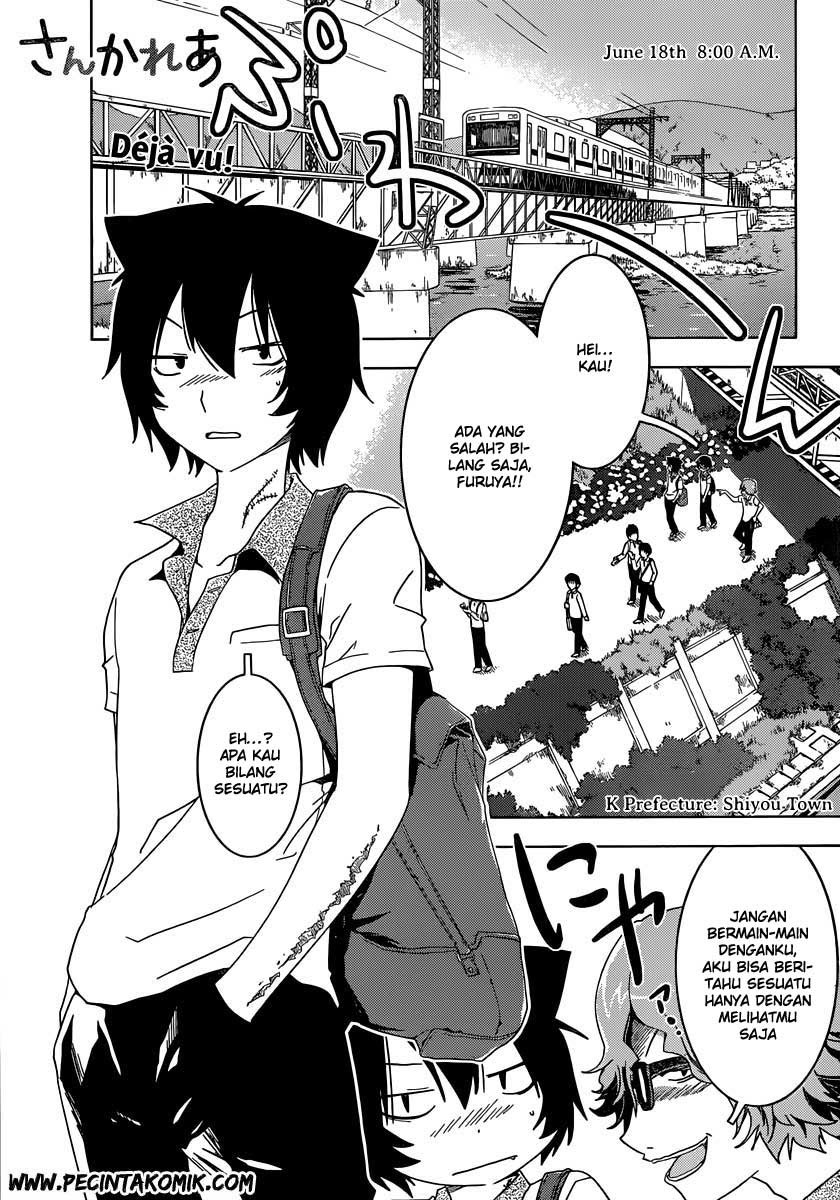 Baca Manga Sankarea Chapter 45 Gambar 2