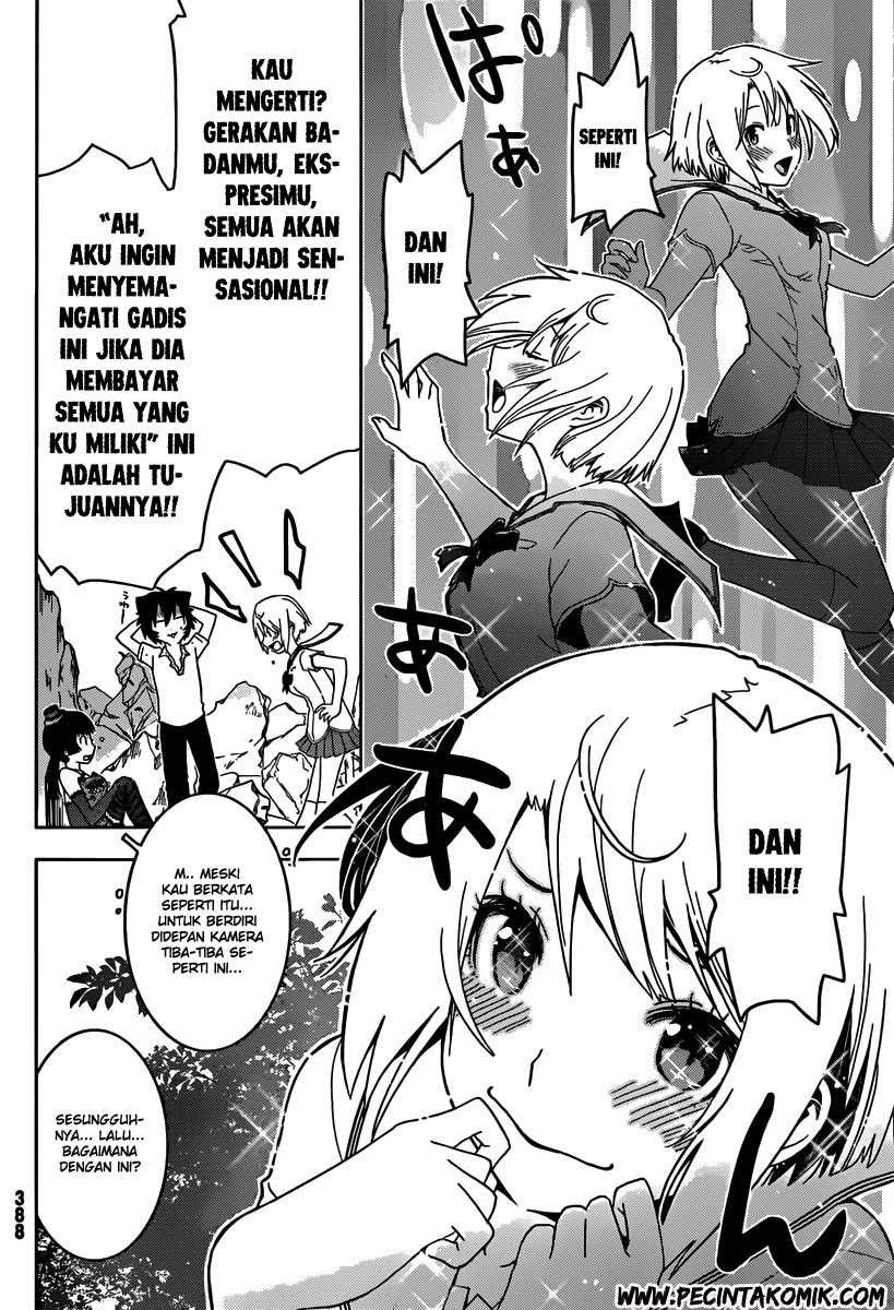 Sankarea Chapter 43 Gambar 24
