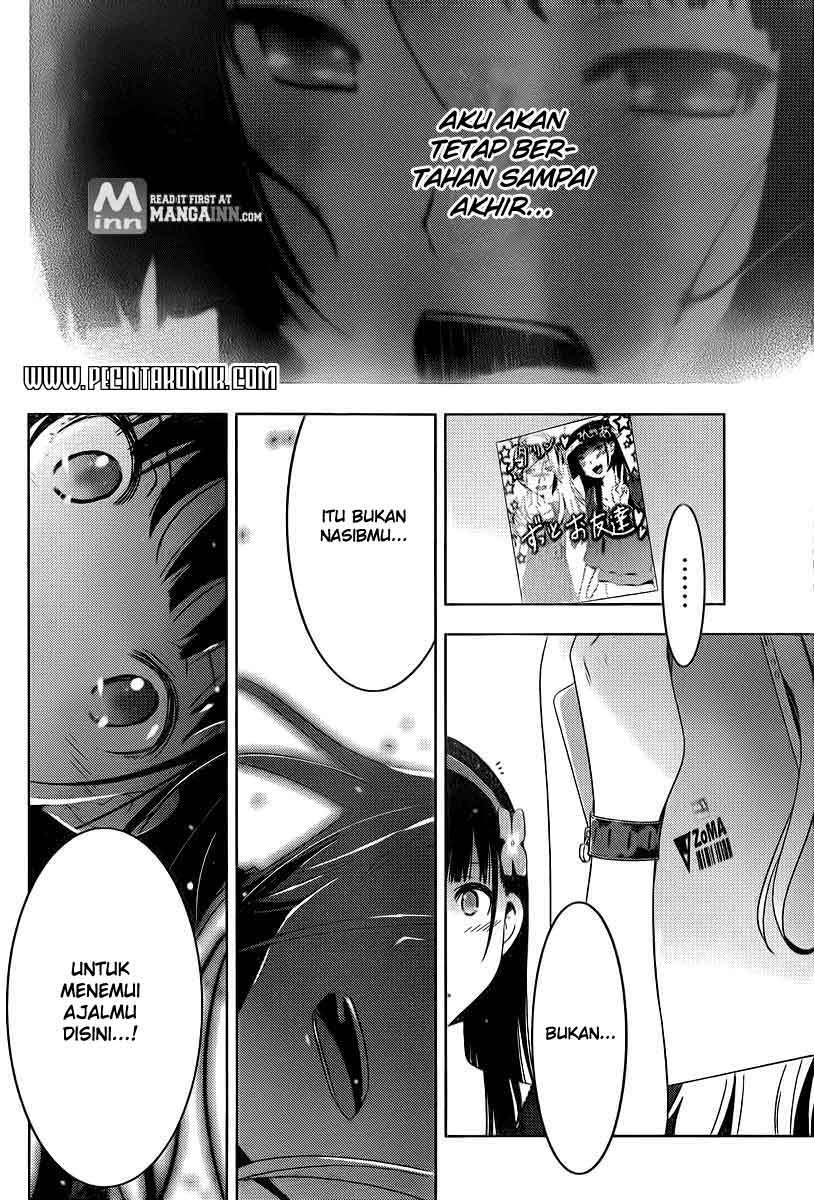 Sankarea Chapter 39 Gambar 7