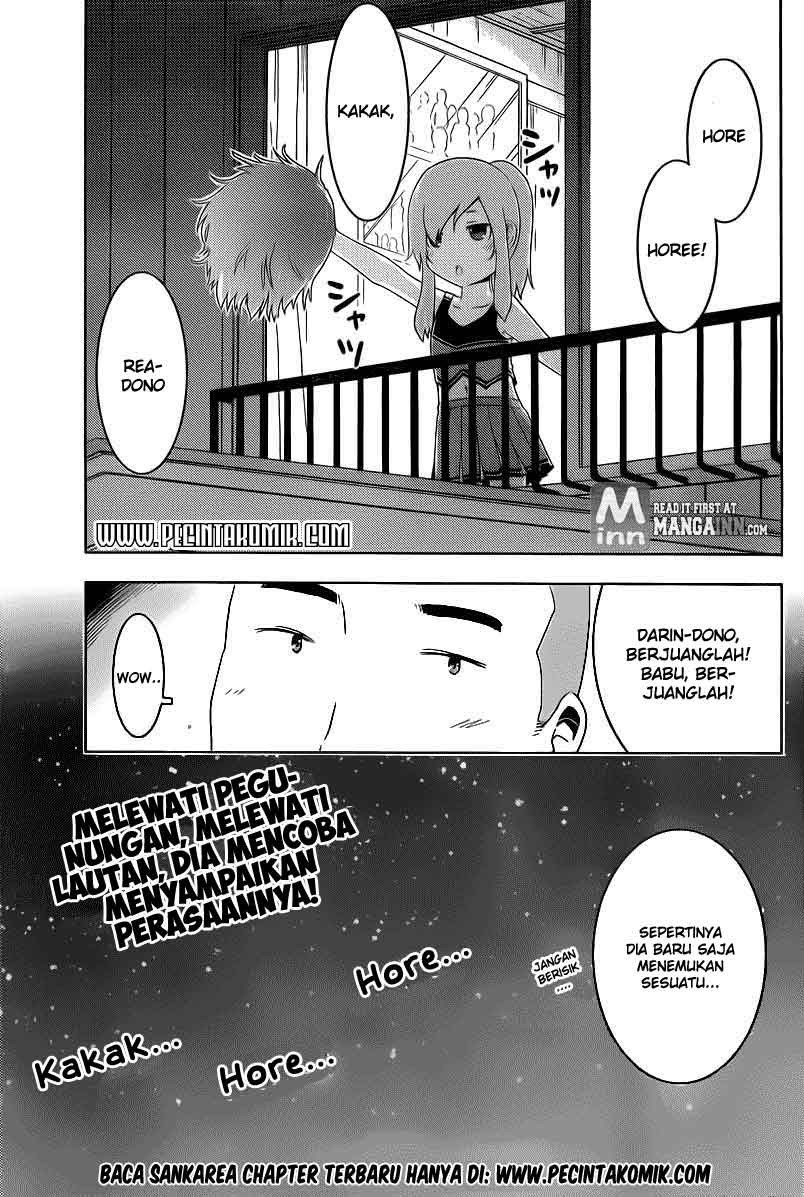 Sankarea Chapter 37 Gambar 19