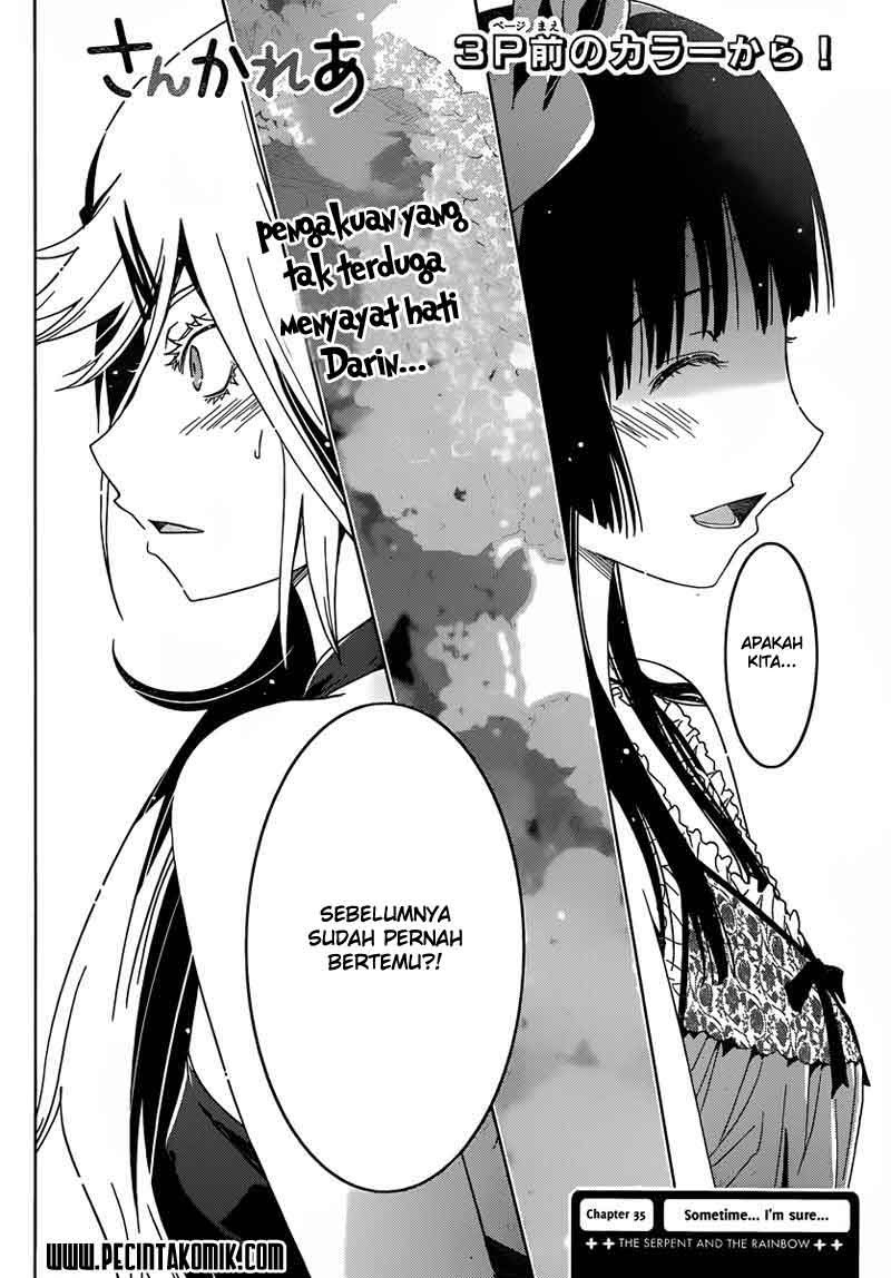 Sankarea Chapter 35 Gambar 5