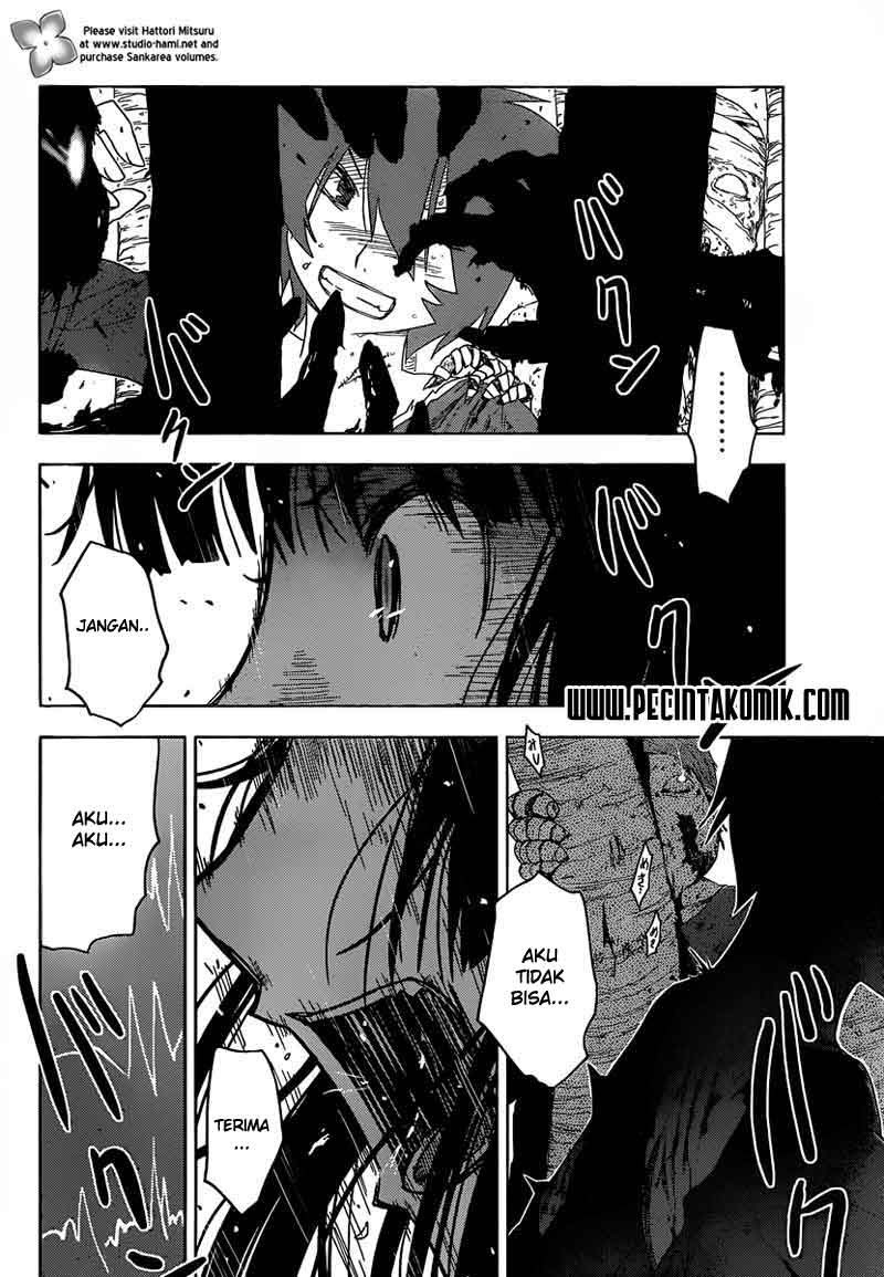 Sankarea Chapter 34 Gambar 11