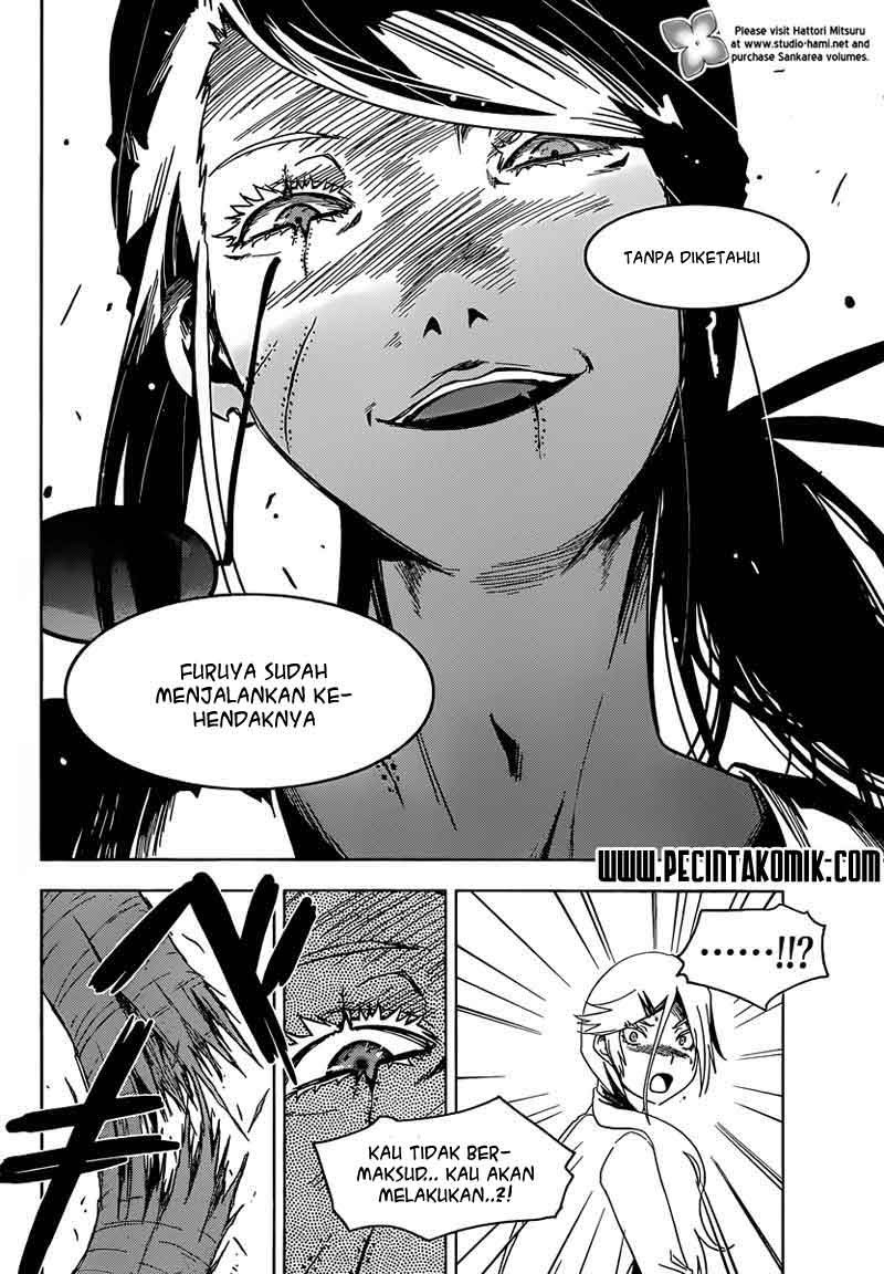 Sankarea Chapter 34 Gambar 17