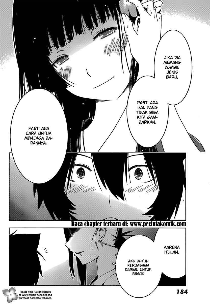 Sankarea Chapter 33 Gambar 10
