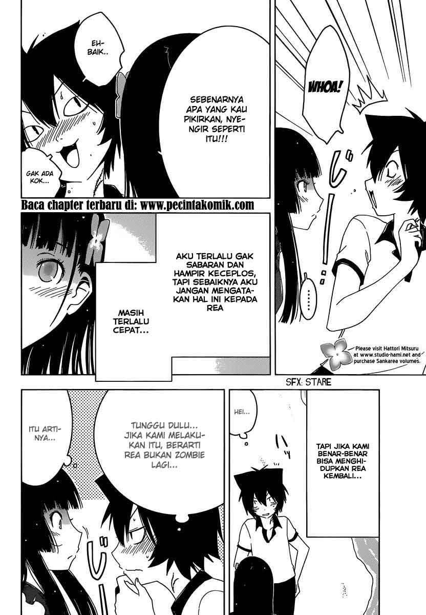 Sankarea Chapter 33 Gambar 12